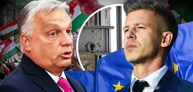 欧尔班要小心了，还没下台，马扎尔对他的政治清算已经开始。面对危局，欧尔班又该何去