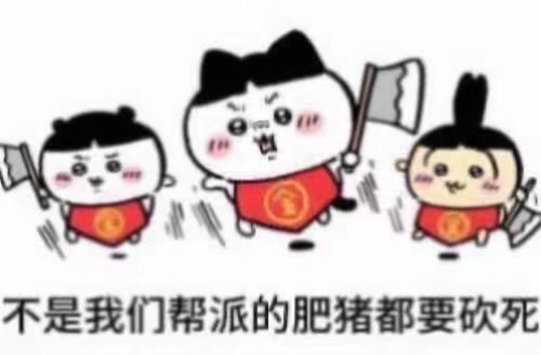 赶车中！玩！匿名提问，在POME你想知道什么？来自我药呢POME匿名提问箱，问你