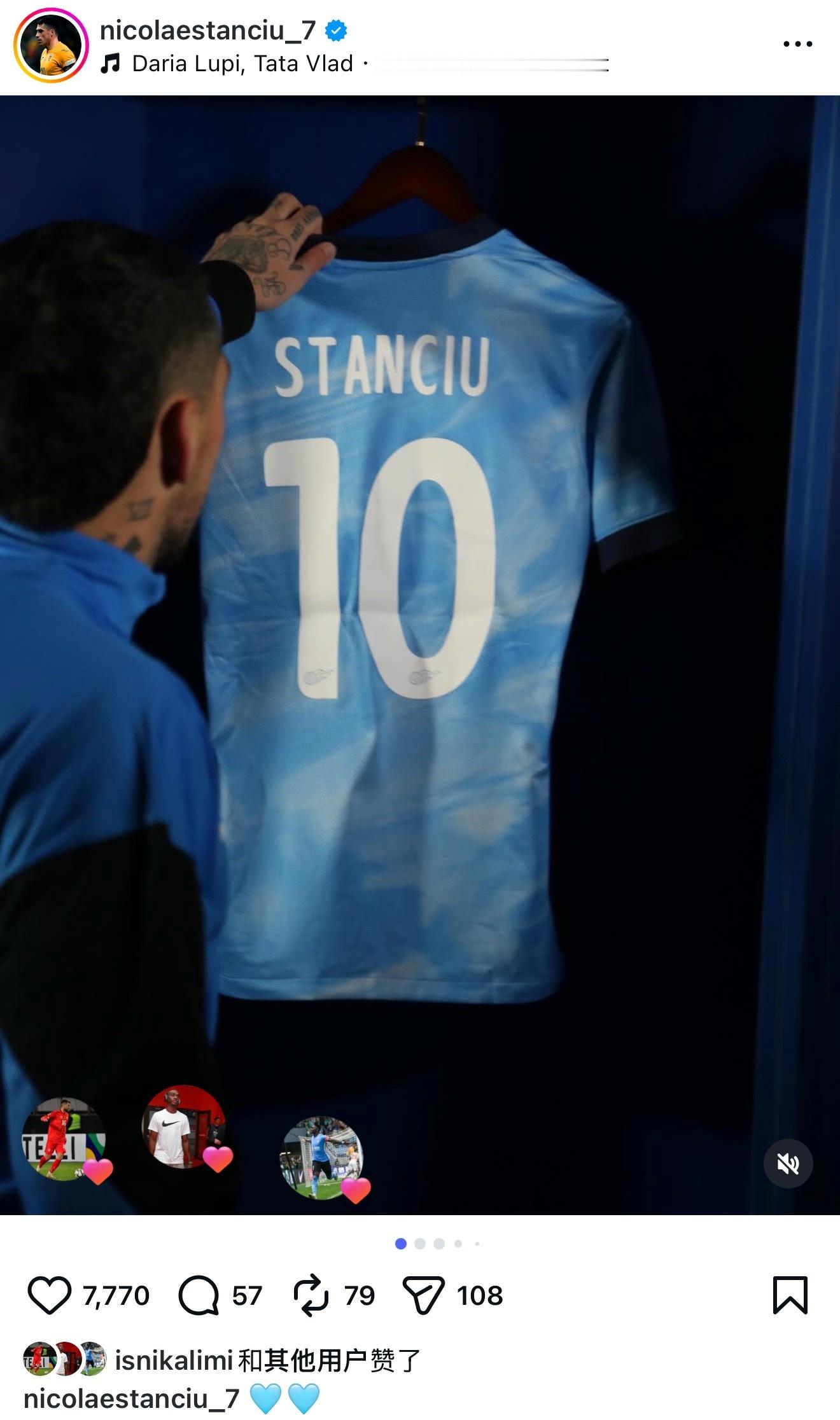 大连英博大连英博中超联赛斯坦丘加盟大连英博 斯坦丘更新加盟大连英博后的第一条动态