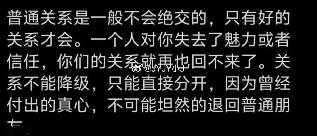 压s骆驼的最后一根稻草 