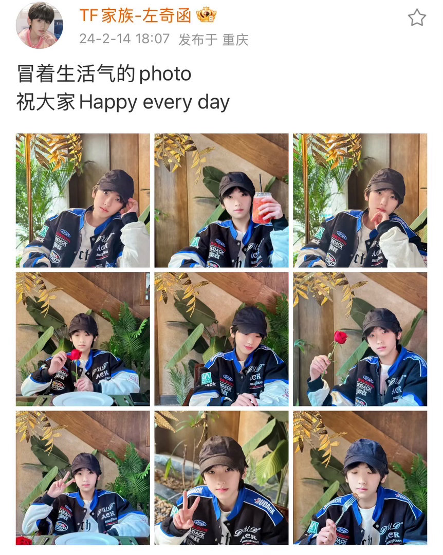 时代峰峻要给他额度他会不发？ 