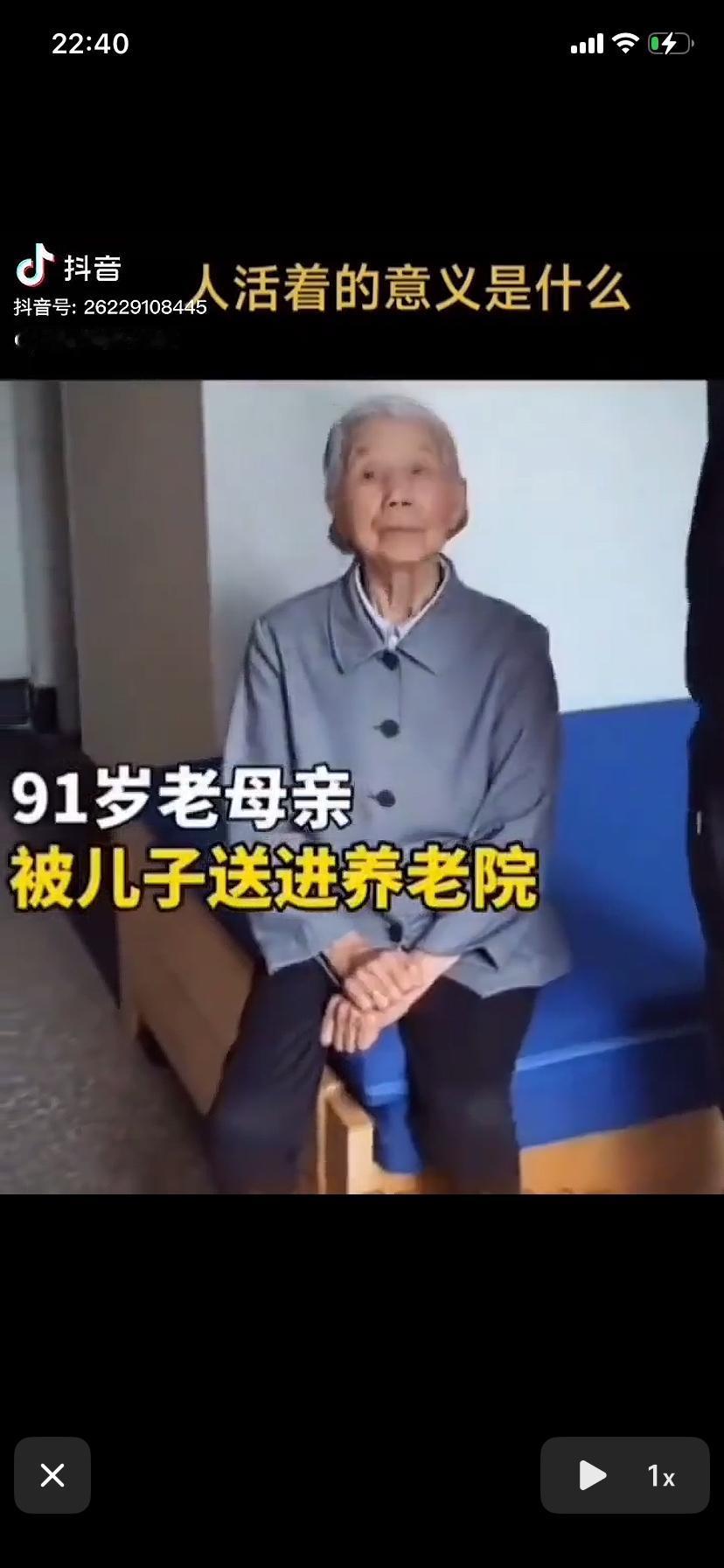 人生最难是什么…
朋友的不义？
爱人的不忠？
伯乐马的怀才不遇？
还是一身武艺没