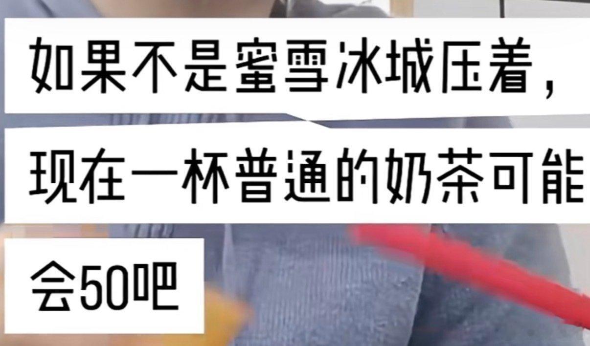 ，这个是真的很需要了，因为现在的面包动不动一个就要二三十块钱，但是也并没有很好吃