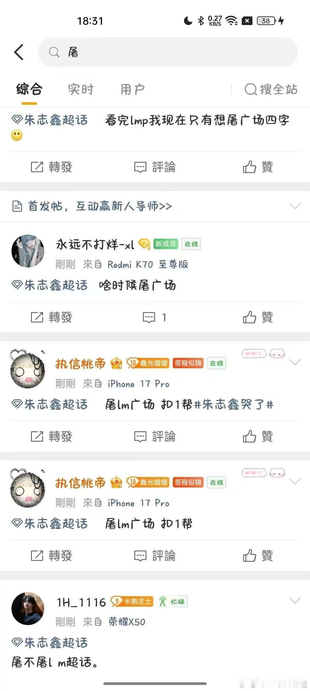 准备好扣1即可 