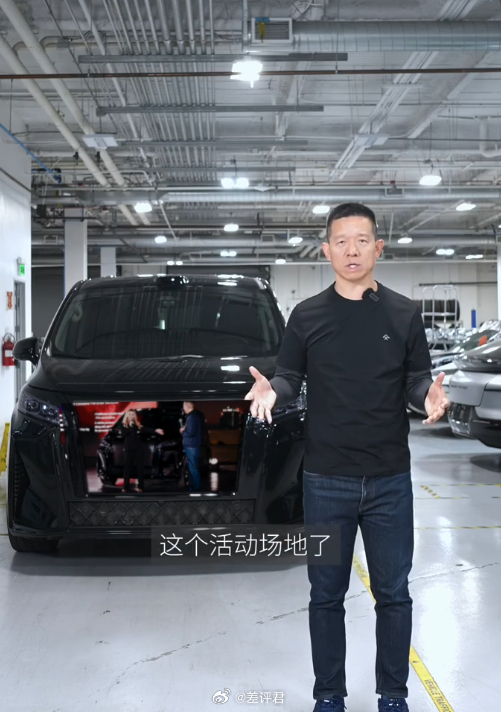 受不了了，刚去截的，这bug团队还没发现吗[doge] ​​​
