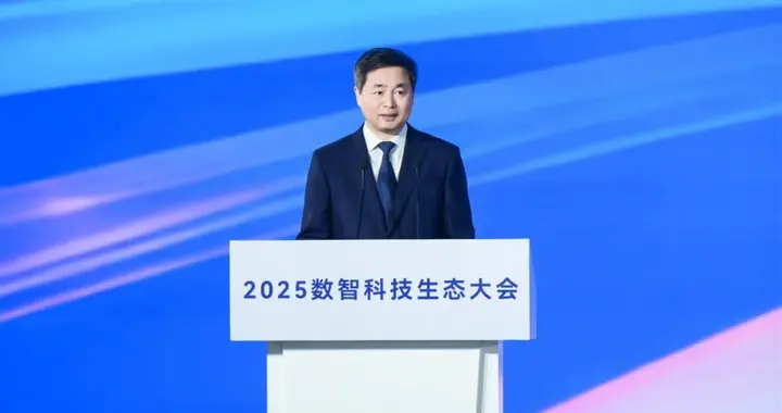 中国电信柯瑞文：智能领航 智惠共生