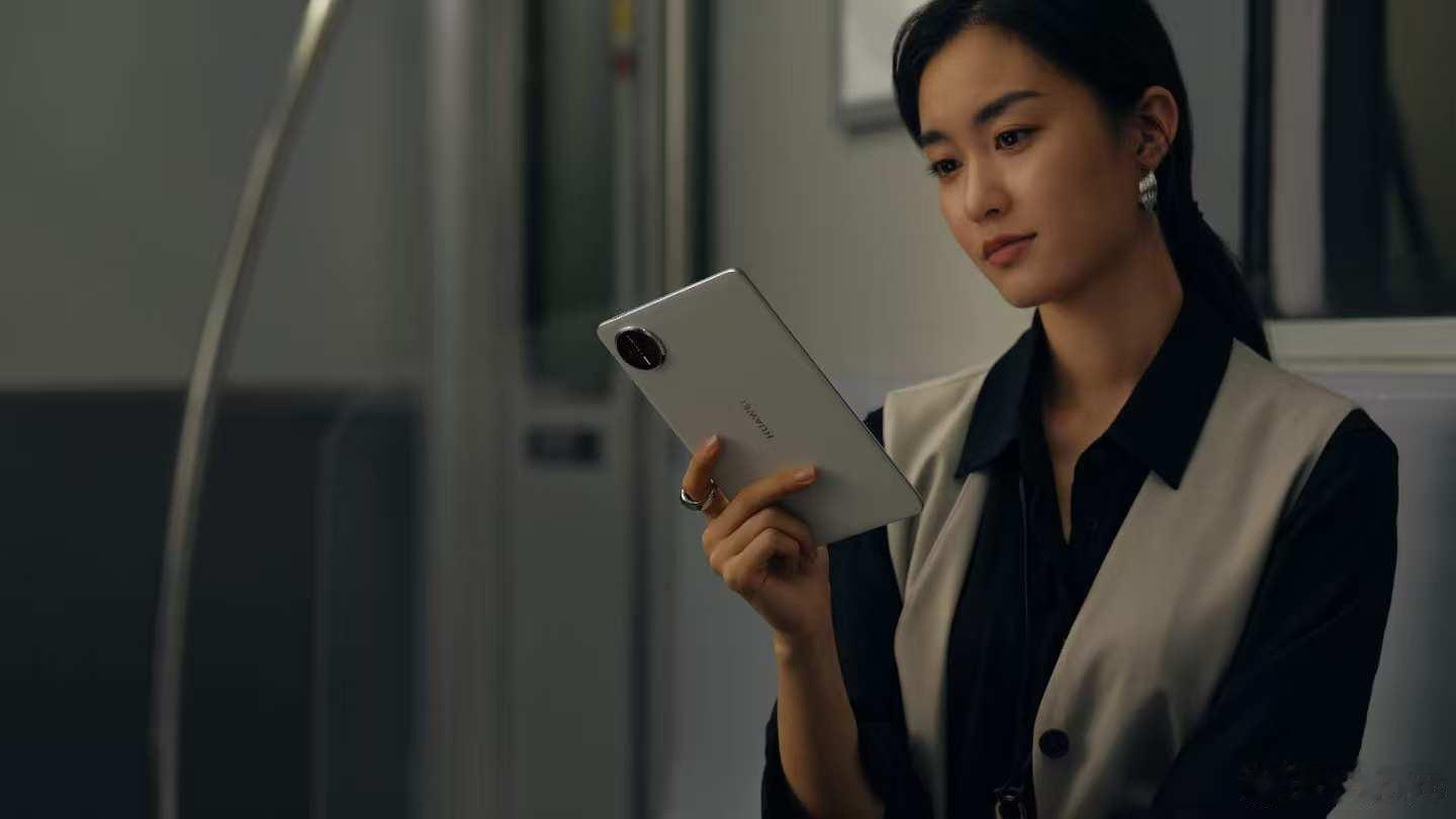 嘿，你的下一只「电子宠物」已上线！🐾    华为MatePad Mini来啦～