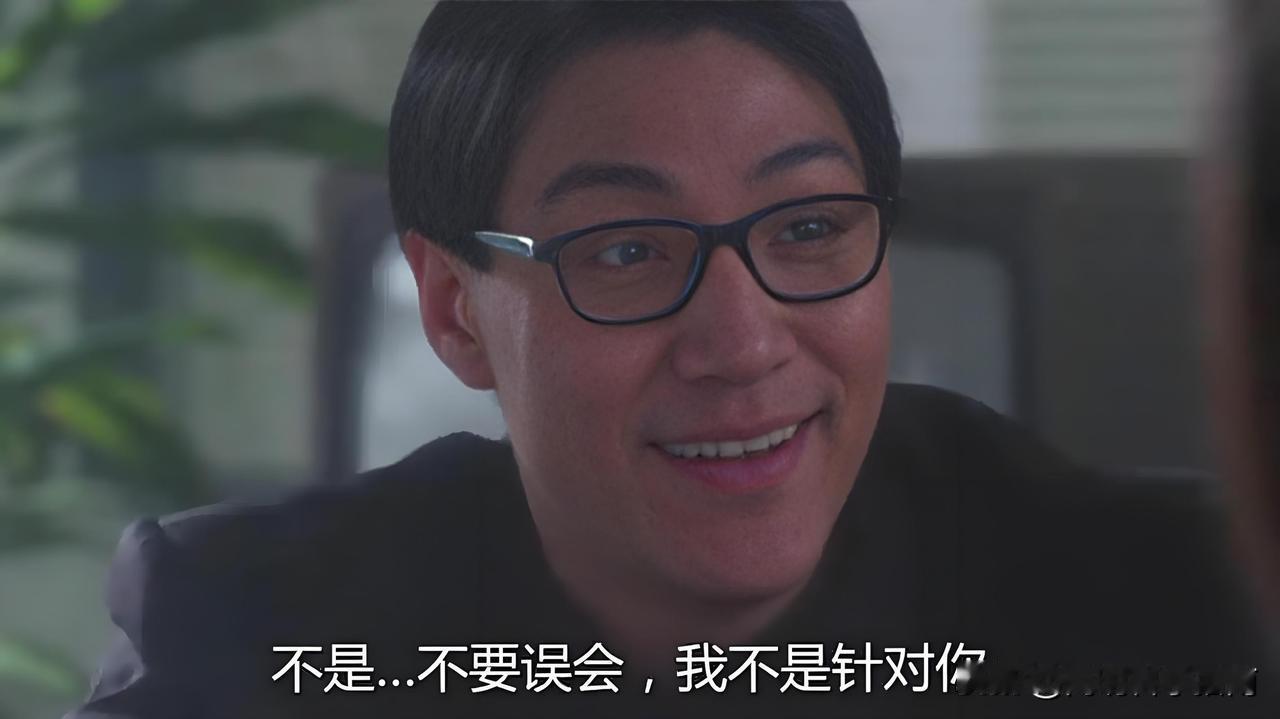 中芯国际：我不是针对谁，你们大家伙都指着我代工，居然敢把我排第二[捂脸][捂脸]