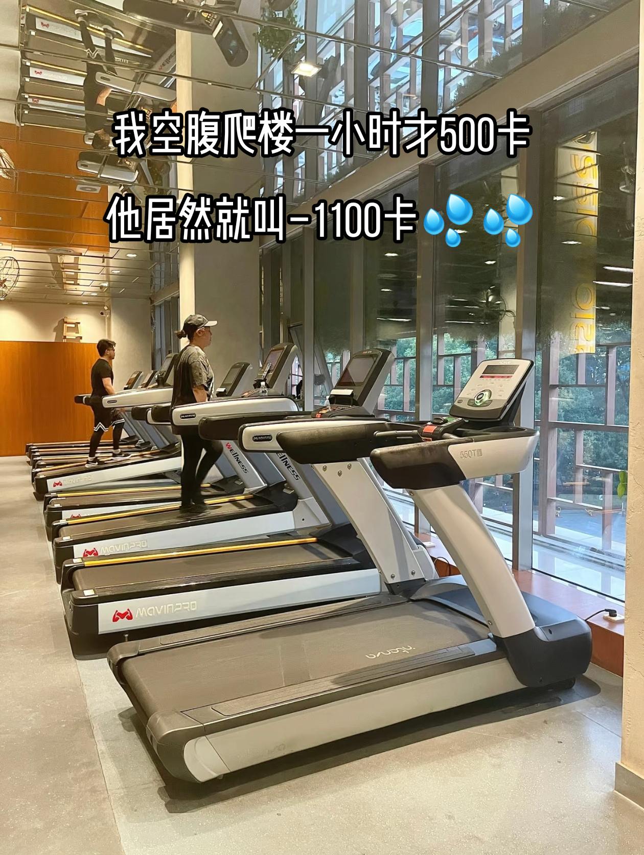 清晰的答案来自于行动，而不是空想，自律起来，你不比任何人差