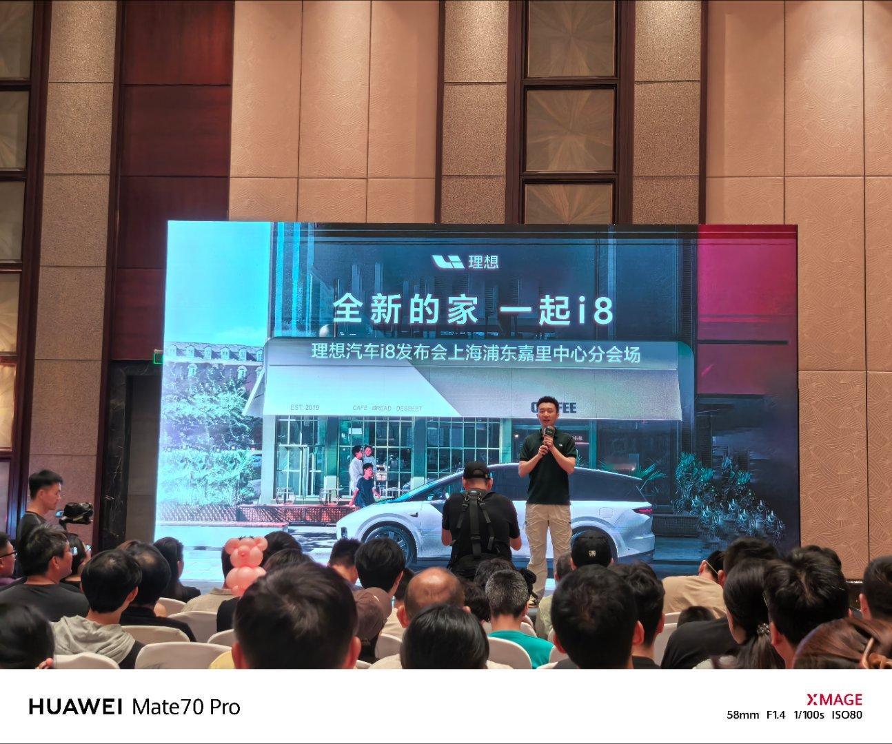 上海大区总，93年的[嘻嘻] ​​​