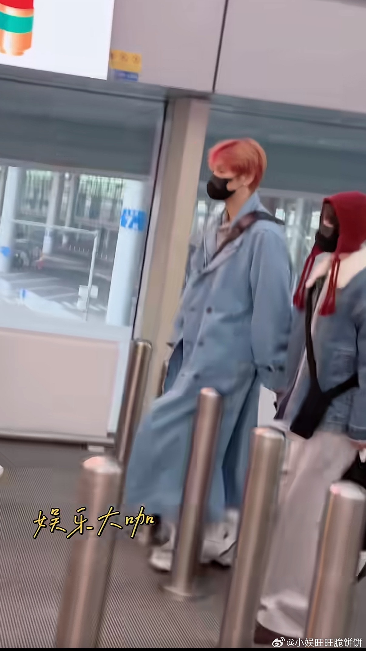 李荣浩杨丞琳情侣发色情侣穿搭 怎么这么潮了 