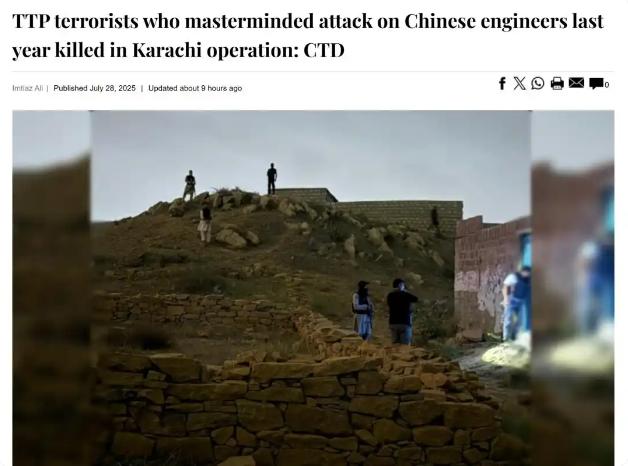 袭击过中国人的他们，被击毙！

7月28日，巴安全部队夜袭中击毙3名武装分子，其