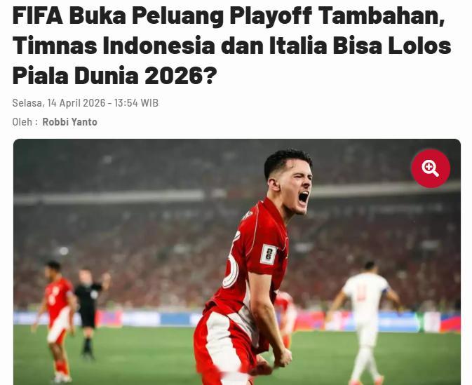 笑死，国内报道中国和意大利争夺附加赛名额，印尼报道印尼和意大利争夺附加赛资格，意