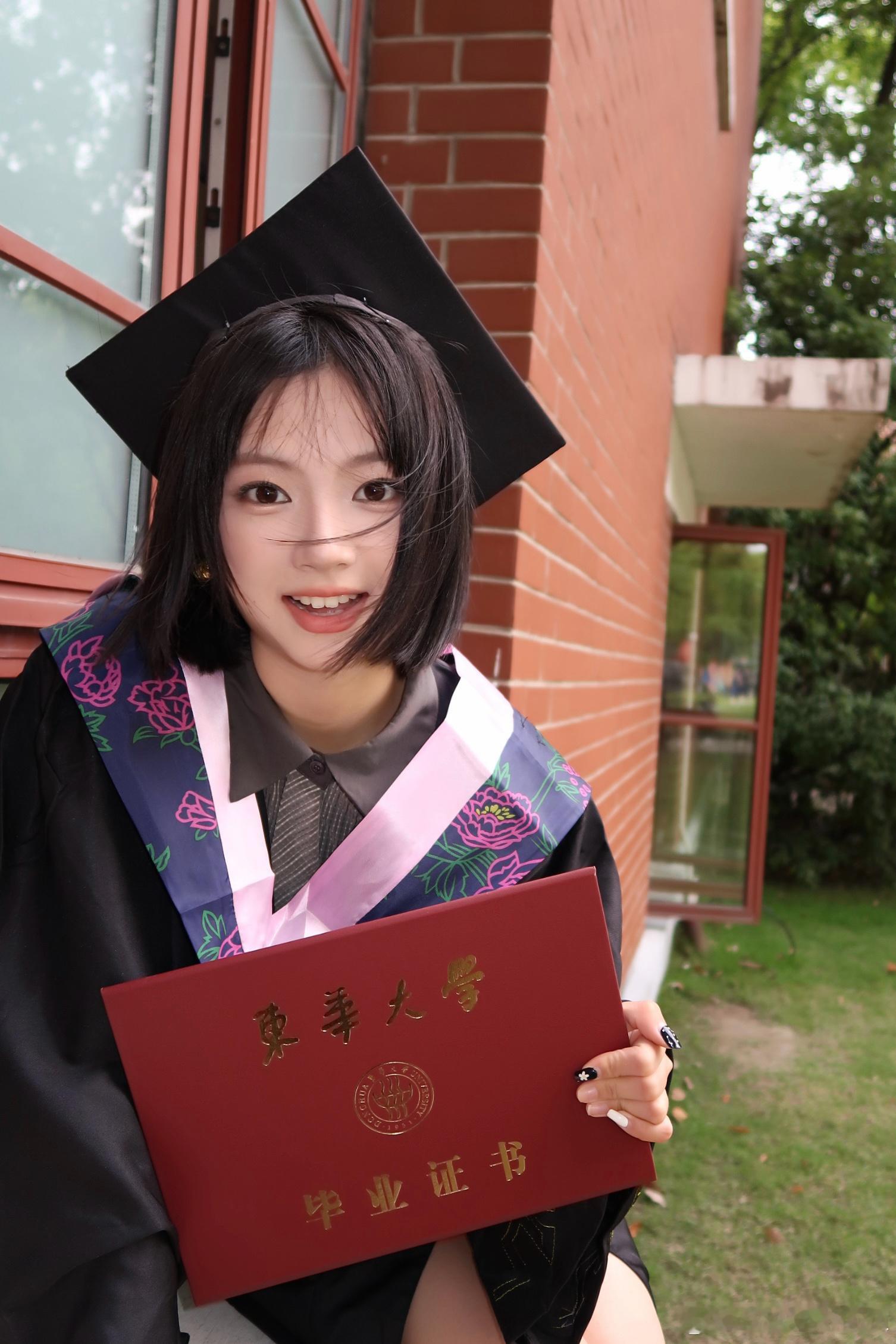 毕业咯🎓 ​​​
