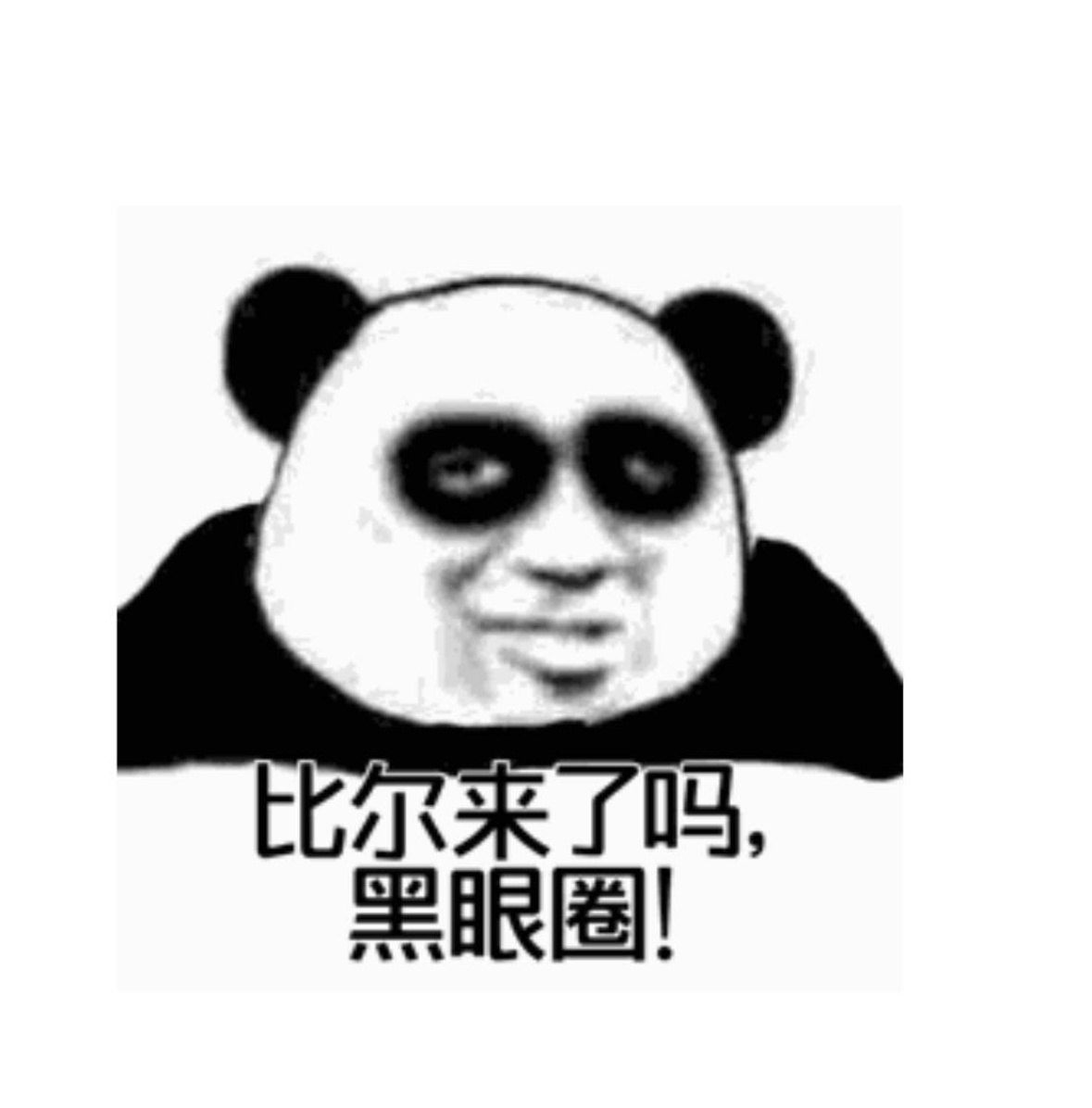 分享图片 ​​​