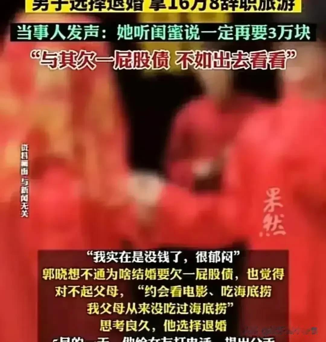 很多女孩子宁愿相信闺蜜，也不会相信自己的男朋友或者老公。
有多少的情侣，夫妻就因