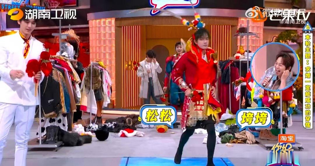 颜安张颜齐乱成一锅粥趁热喝了吧你好星期六 颜安张颜齐的抽象默契绝了！蜘蛛侠+至尊