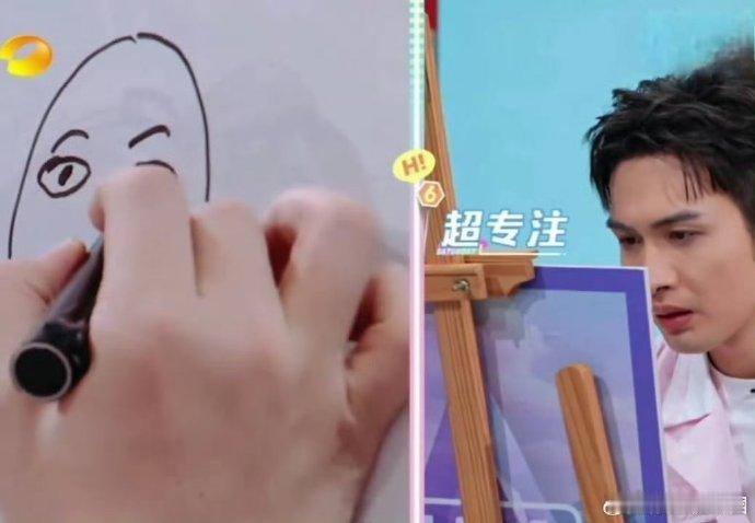 张彬彬画的虞书欣你好星期六 看了张彬彬画的虞书欣，我只能说这创意绝了！那画风，那