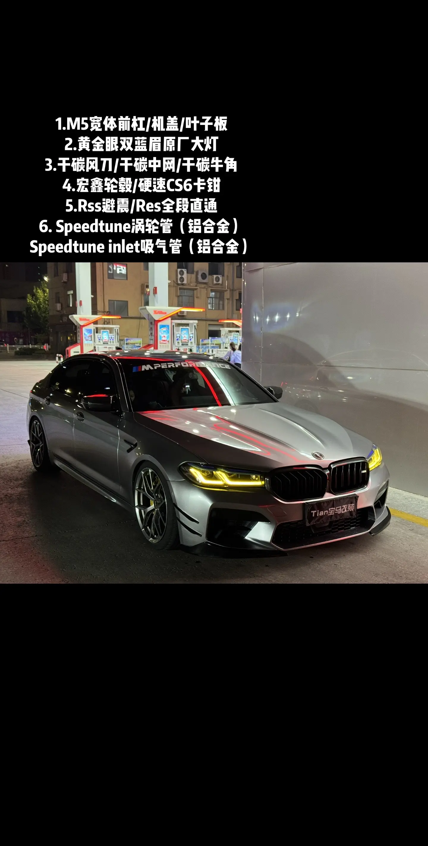 爱人如养花，爱车也是一样，所以车帅是有原因的