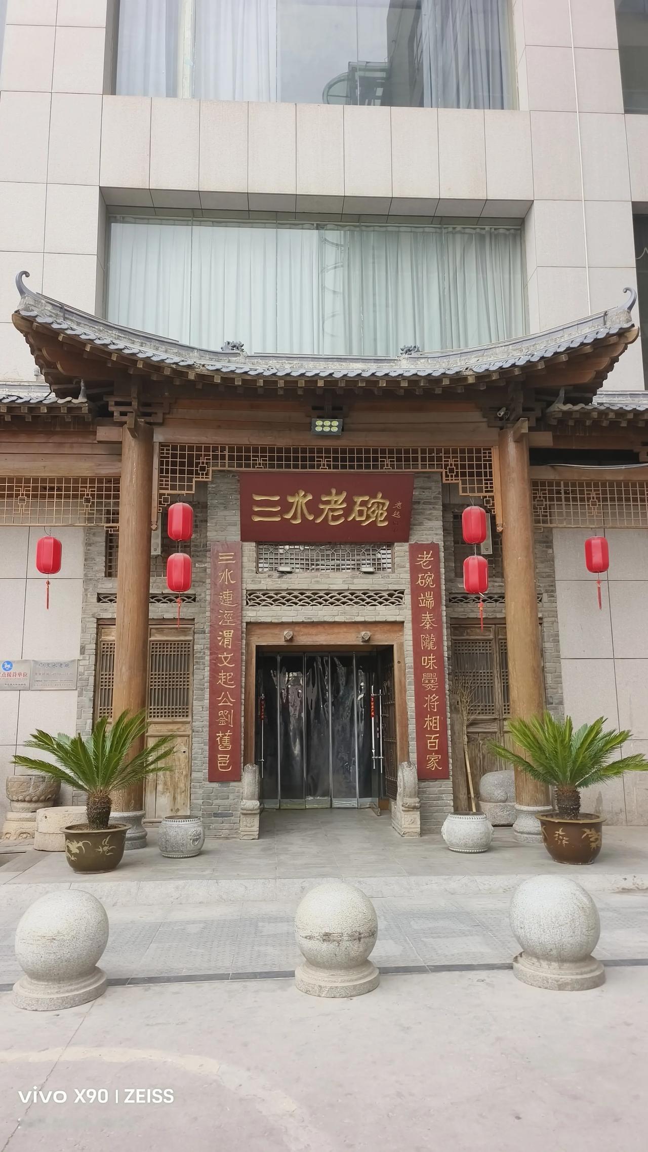 出生并生活在北京城区的人，我挺向往小县城的生活，在我设计行程中，把陕西旬邑类似的