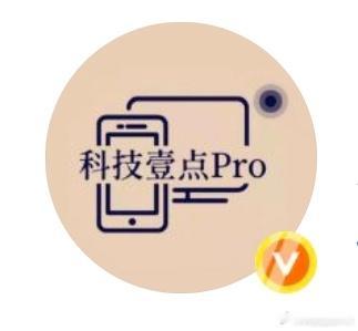 突然发现橙V的标颜色变了，一开始看还没适应，差点以为金了[doge] 