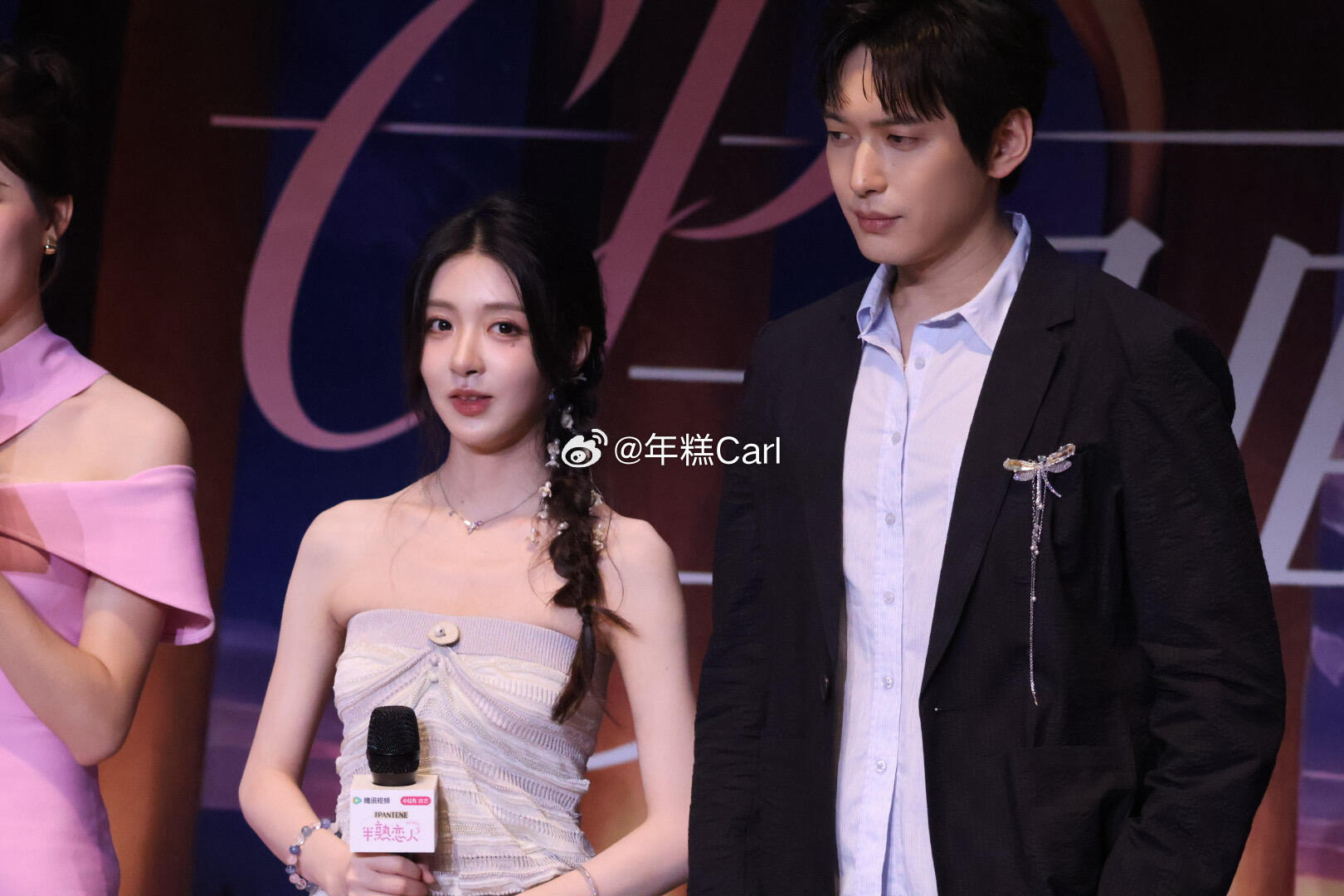 柳周CP｜女明星和她的保镖 