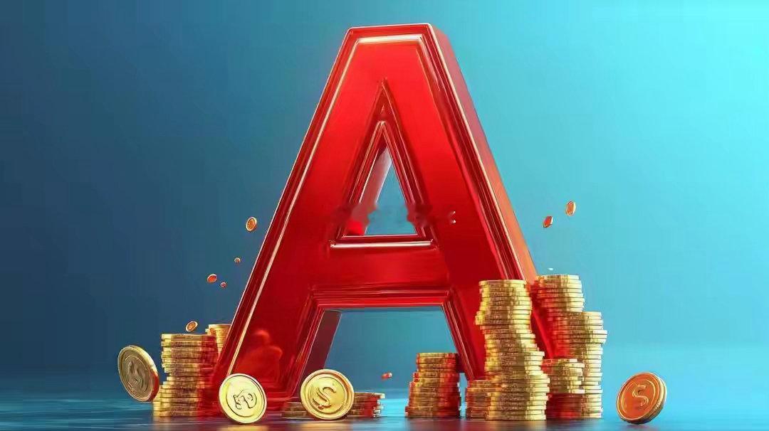 策略：明天4月15日的预判出来了，全面减仓之前，我要说两句！一、今日行情解读：今