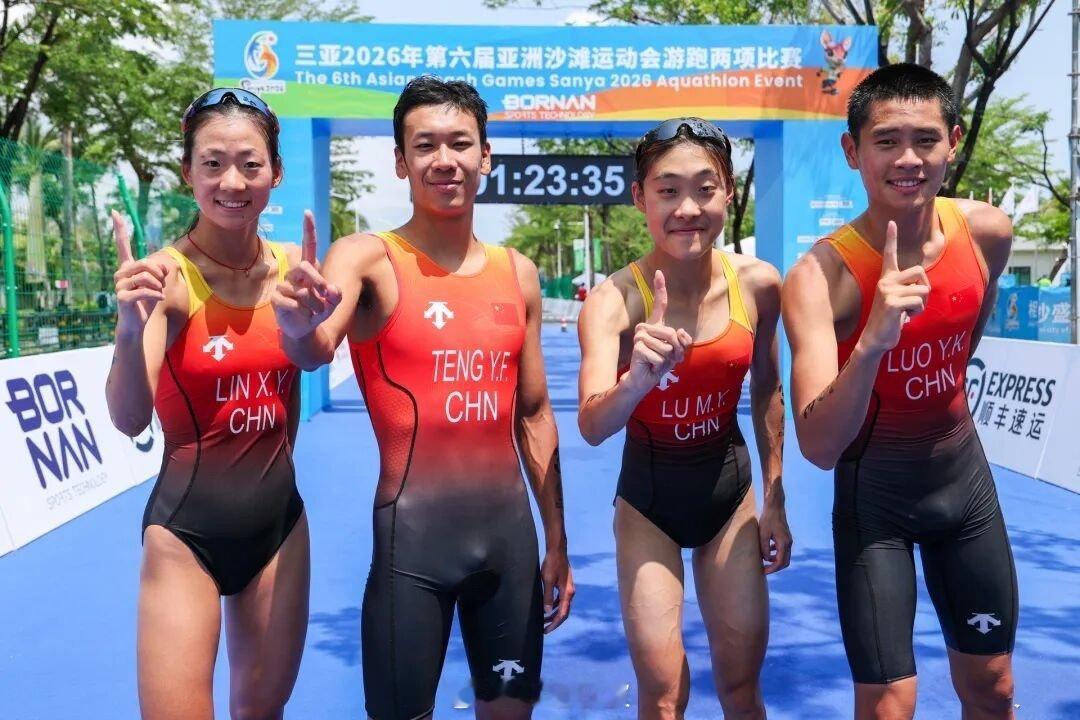 宁波小将亚沙会斩获双金太亮眼 2026三亚亚沙会游跑两项混合接力赛落幕，由宁波选
