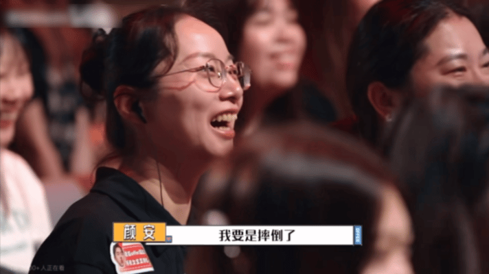 颜安抽象的神颜安抽象的神！热身时还惦记着摔倒要剪镜头，最后完美完成倒立比心，李佳