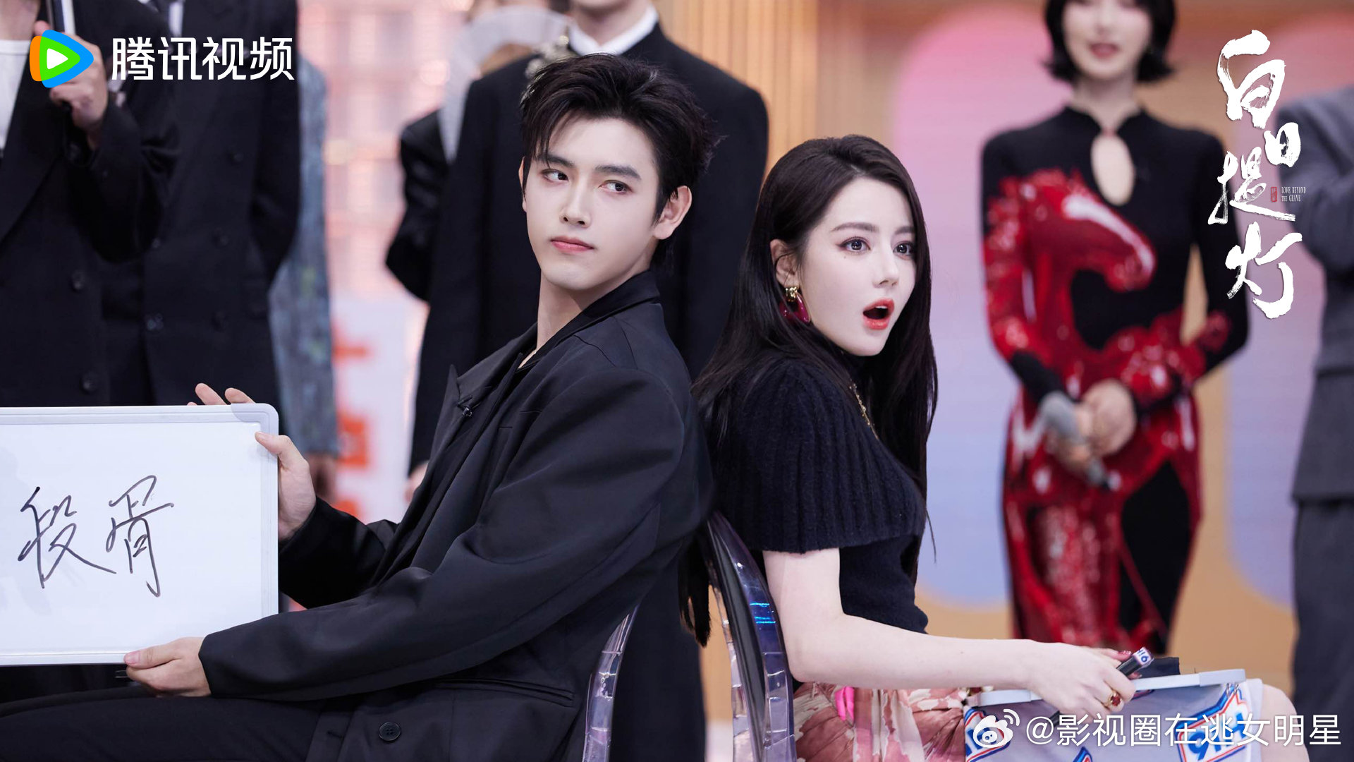 迪丽热巴陈飞宇豪门复仇感大片迪丽热巴陈飞宇原谅现偶 迪丽热巴和陈飞宇这个合拍大片