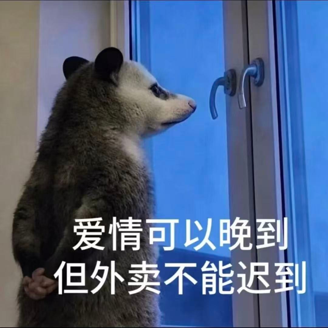 吃外卖4年的最好证明 家里的垃圾桶永远备着外卖餐盒当“内胆”，四年来没买过垃圾袋