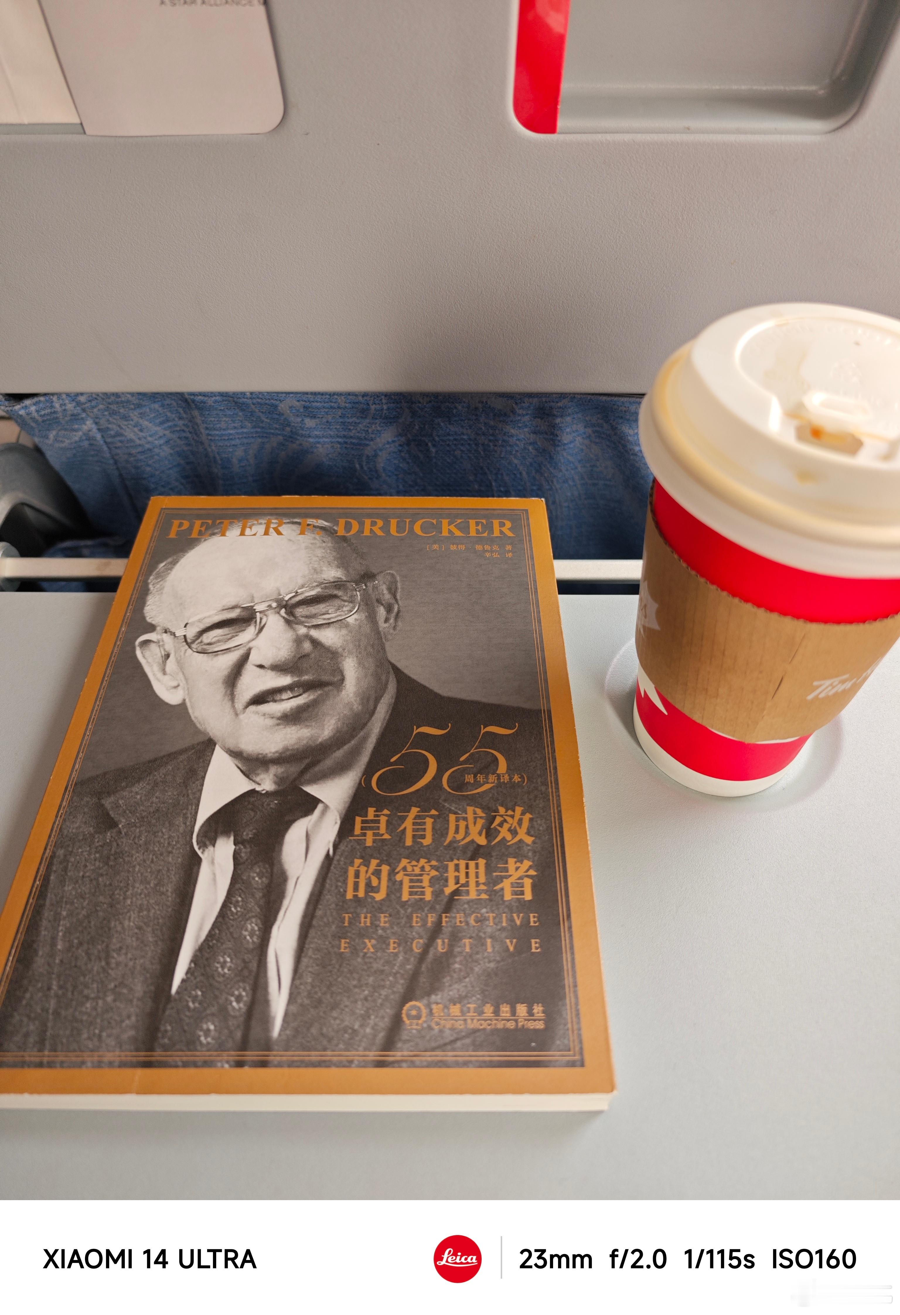 充电了，闭麦！推荐这本我也还在学习的好书。 ​​​