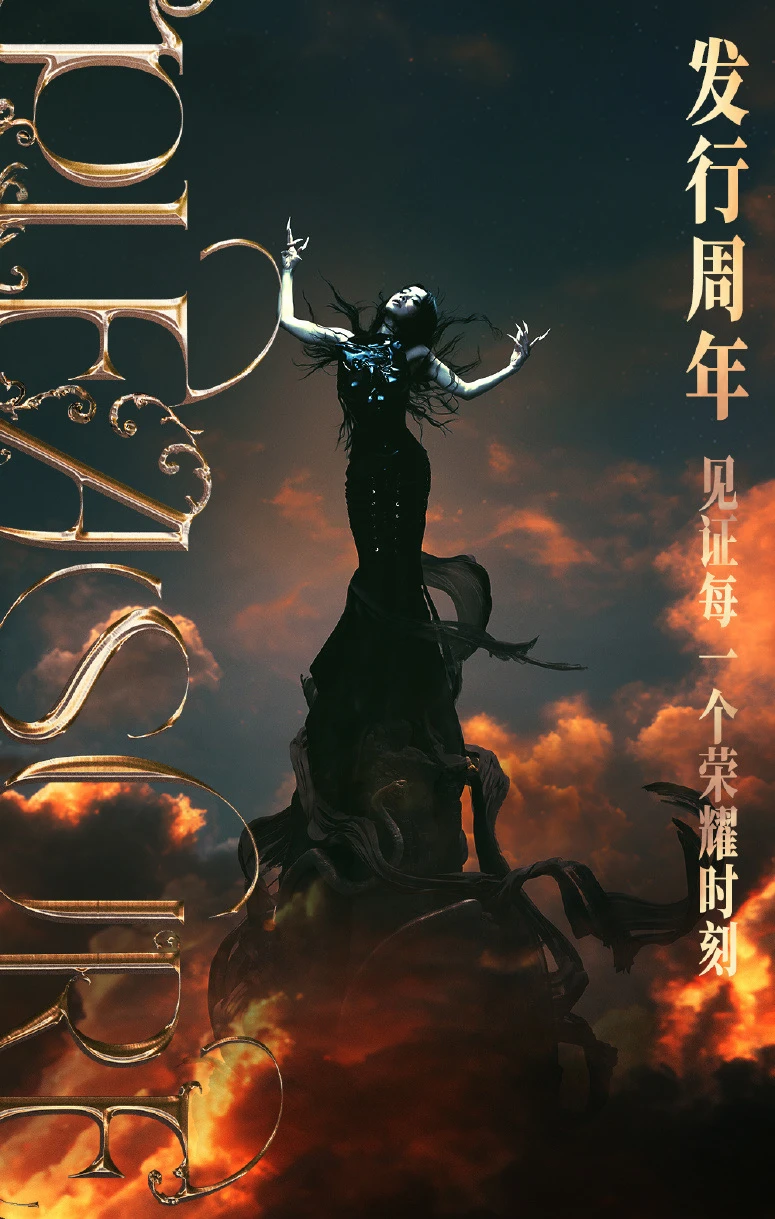 蔡依林专辑《PLEASURE》发行一周年 荣耀纪录