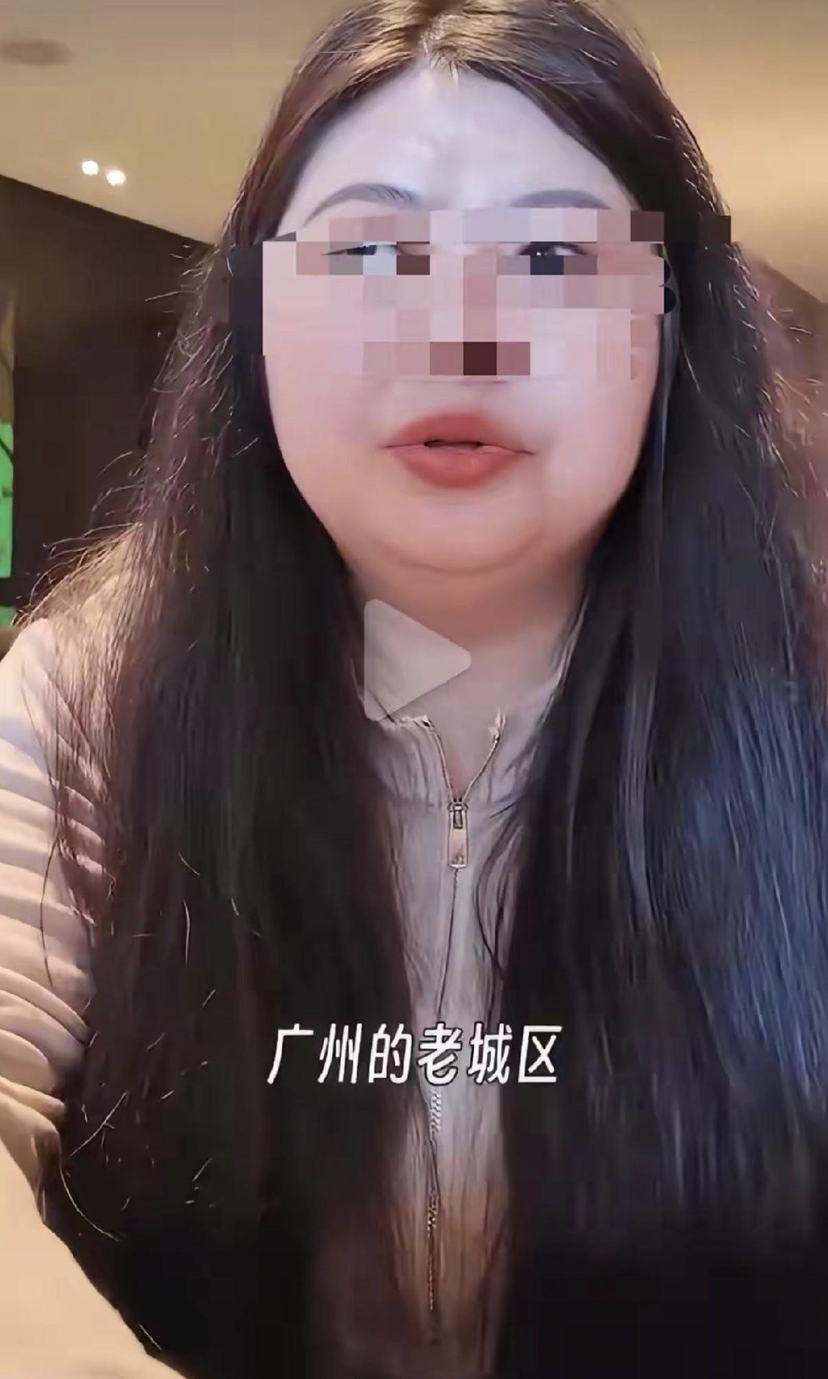 有一位觉得自己外在形象很不错的小姐姐无奈的吐槽道：她每次走在广州老城区里，都会被