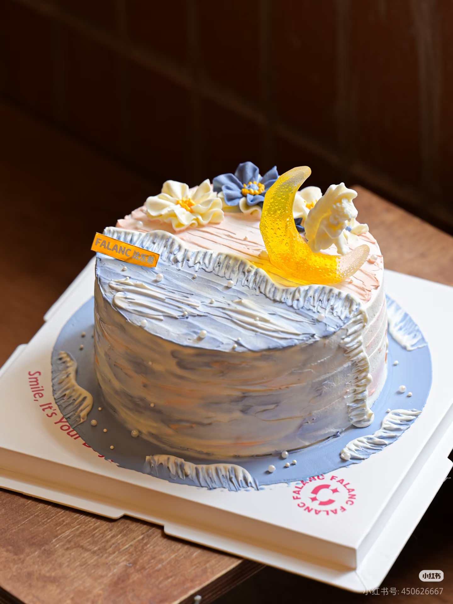 时代少年团同款 🍰霖以食为天 老婆农历生日的蛋糕来自法乐希的月光海
