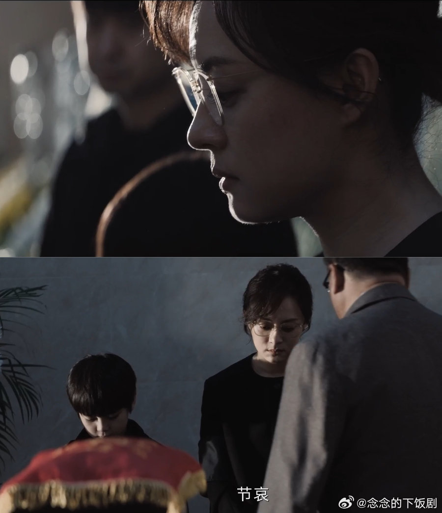 别再虐孙俪了危险关系别再虐孙俪了颜聆这辈子太坎坷了，失去亲人又受尽委屈，好不容易