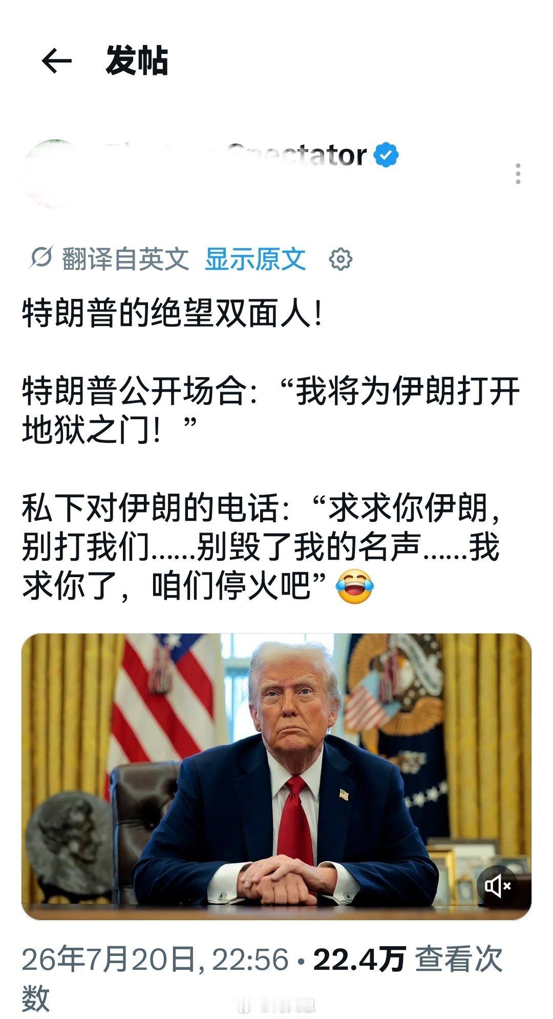 哈哈，这段归纳刻画的太到位了。何天恩胡塞武装宣布海上封锁沙特海外新鲜事
