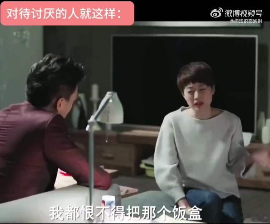 原来贺涵的动作指导是子君 真的被这个细节戳中了，贺涵打架前摘眼镜的动作，像极了子