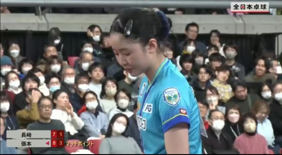 2026全日锦女子单打8-4张本美和4-1长崎美柚（10-12 11-9 11-