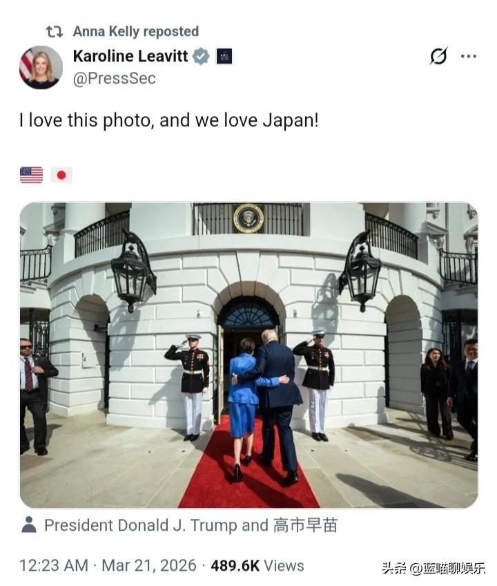 3月19日，在华盛顿白宫椭圆形办公室全球直播镜头前，有一名日本记者提问特朗普:“