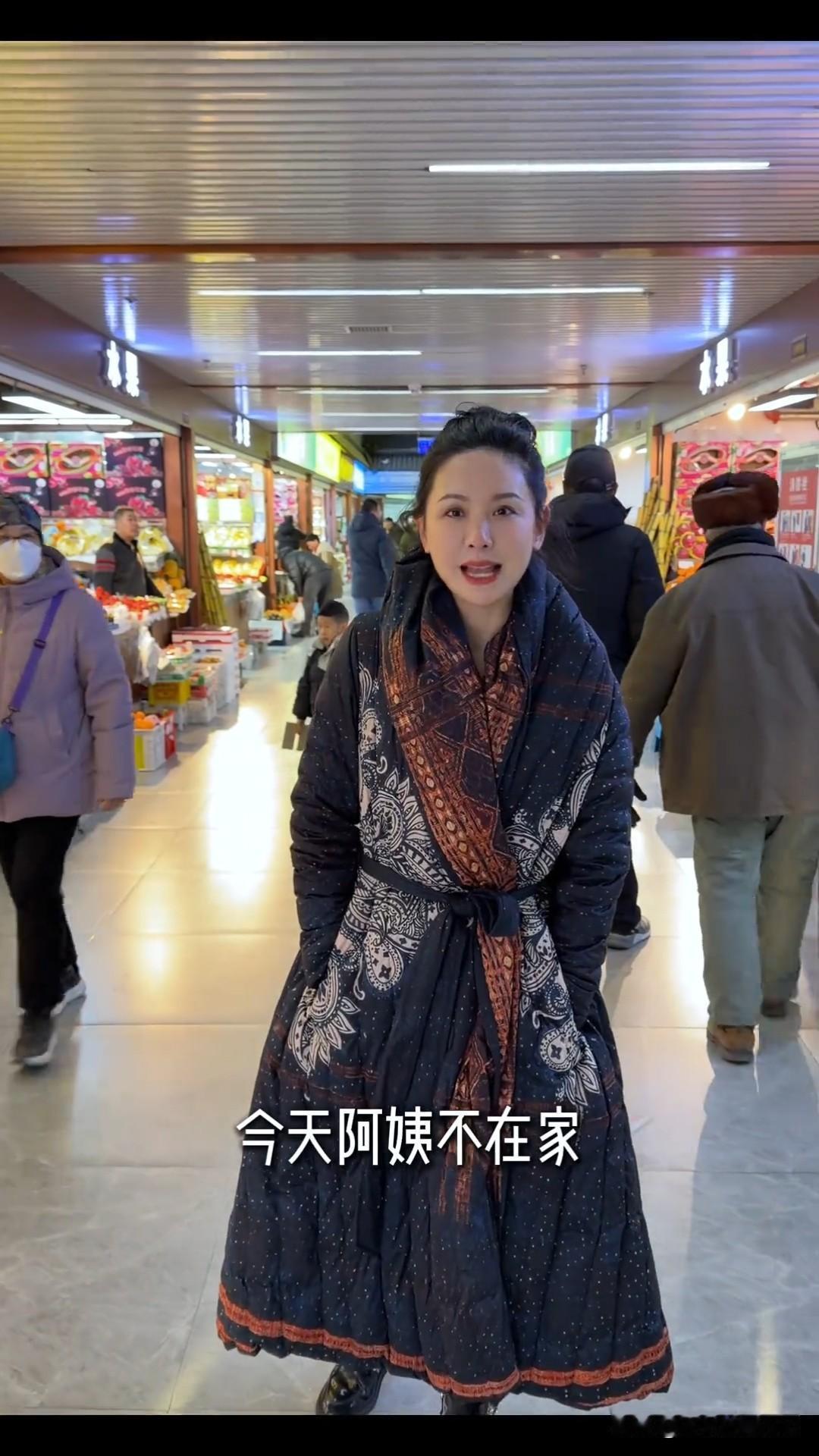 1月19日，程莉莎更新美食vlog，因为阿姨不在家，她决定给老公郭晓东做一顿饭。