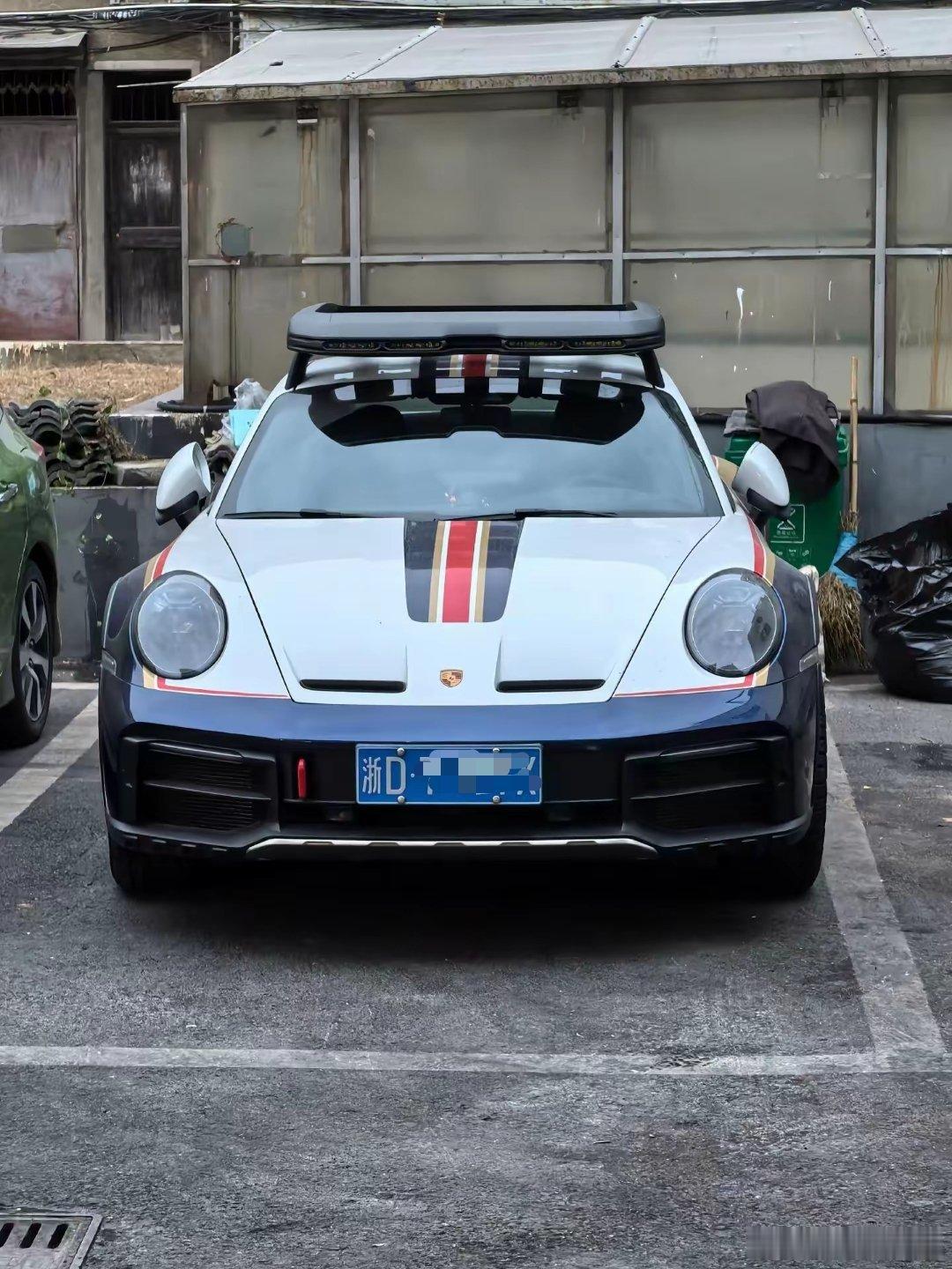 浙江绍兴大哥带挖孔的保时捷911，改的真好看！ 