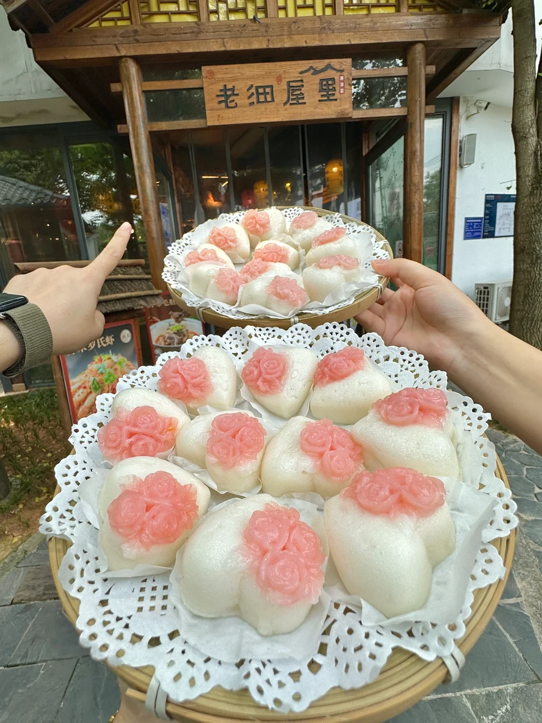 它唯一的缺点。。。只有长沙有。。。