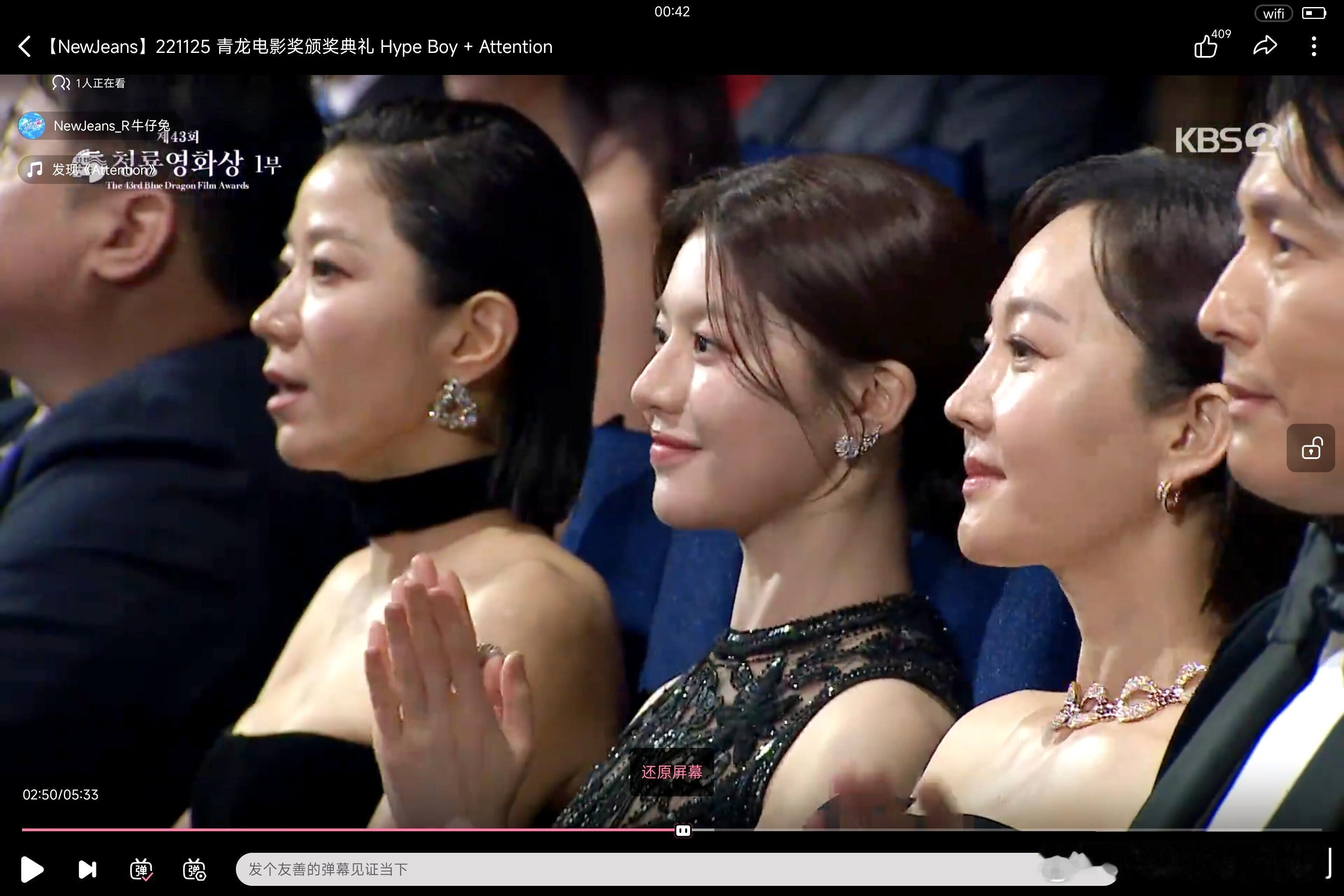 高允真你怎么在这？？？翻鲸物料时猛然出现一个熟悉的面孔，果然人火了脸就开始清晰了