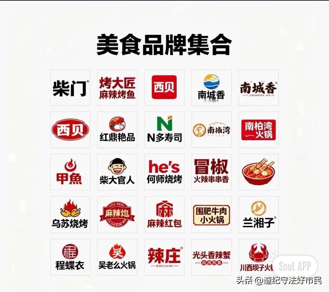 孙颖莎代言的产品
2024年9月，孙颖莎成为可口可乐代言人，拍摄广告时表示“好喝