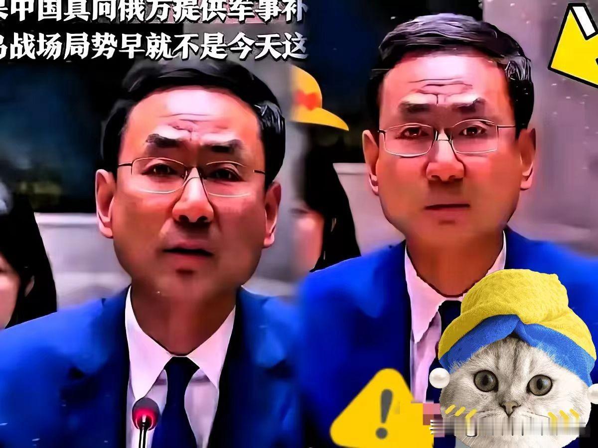 吓得连夜销号跑路了。
 
就为那点流量，硬要把《南京条约》说成是“战略缓冲”。