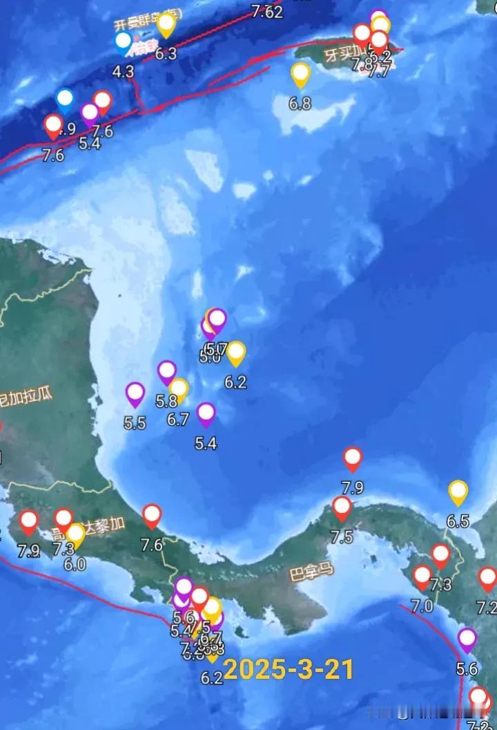 21日夜两地连发6.2级地震，22时50分巴拿马南部海域发生6.2级地震。
22