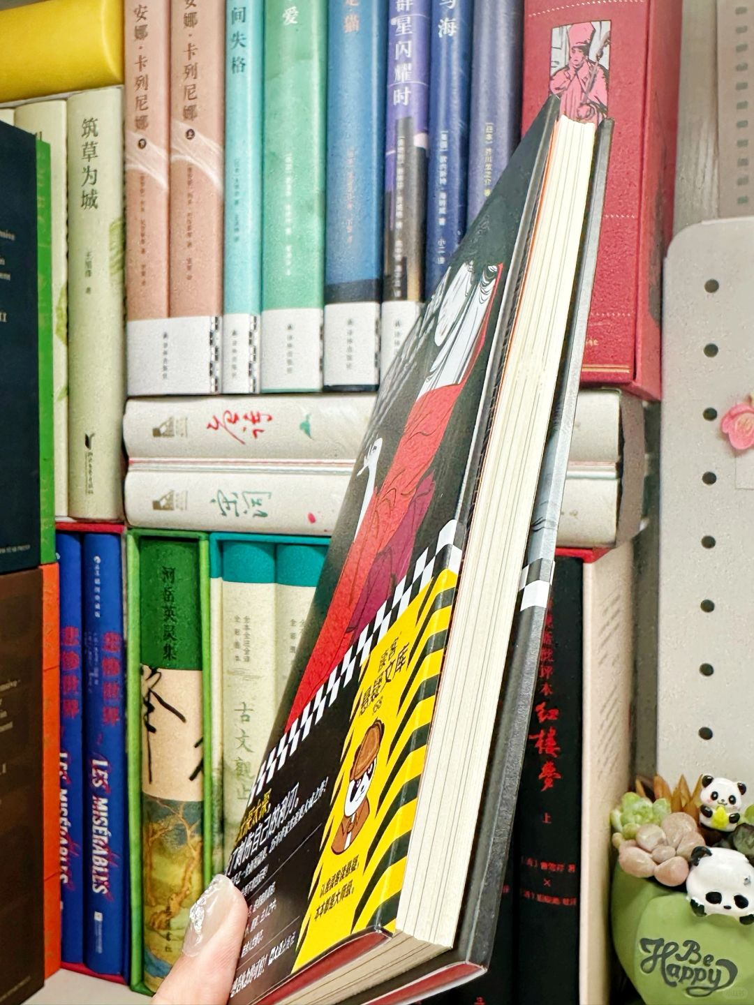 颅内高潮🔥让人又怕又想看的感觉谁懂啊‼️