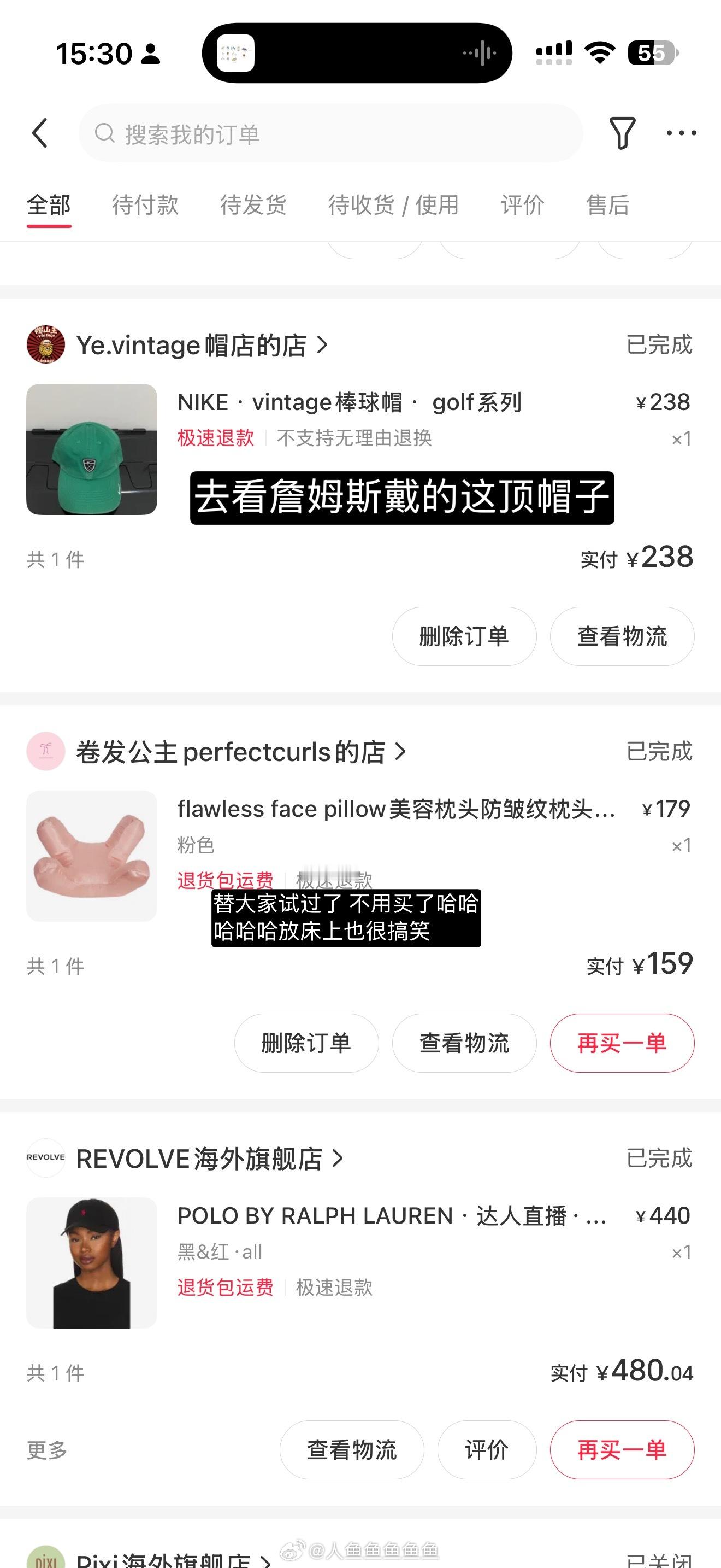 久违的购物分享环节朋友说这样看着最爽🦹🏼♀️ 