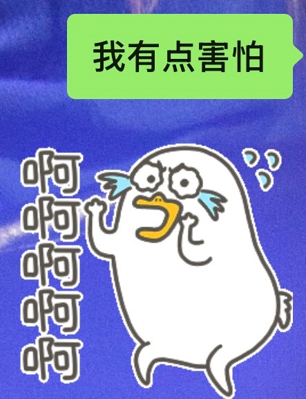 分享图片 